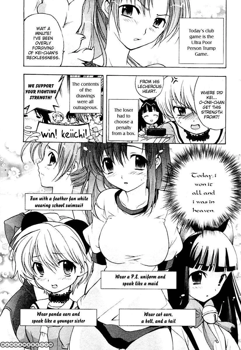 Higurashi no Naku Koro ni ~ Onikakushi Chapter 2 6